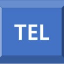 장유진부동산중개사무소 이미지