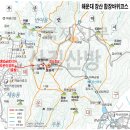 해운대 장산 합장바위코스와 70년만에 개방이 된 장산 정상 이미지