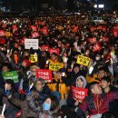 고3의 탄핵과 퇴진 목소리가 뒷담화에서 멈추는 이유 이미지