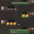 흥사 | PK8013K 167 Ver.7 흥사벌란 &#39;명품 + 정품 + 해품&#39; 시즌 회고록