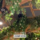 당산농원 이미지