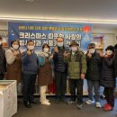 해돋는 마을 네이버블로그