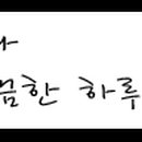 카니발노래타운