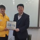 더바른기업