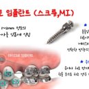 가지런이 치과교정과 치과의원 이미지