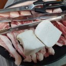 길서방생뒷고기 이미지