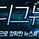 고려대석사 이미지