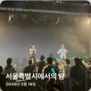 두각S관 | 1월부터 3월까지