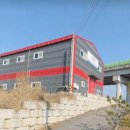 은세탁소 이미지