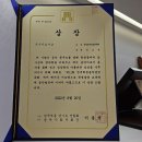 써밋음악학원 - 광진구 긴고랑로29길 39 | 써밋음악학원