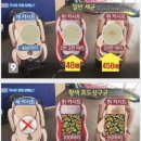 옷빼고다 이미지