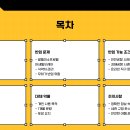 이브 이미지