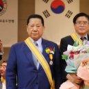 한국유도원 이미지