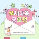 리틀뮤지션음악학원 네이버블로그