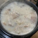 정성가득한약국 이미지