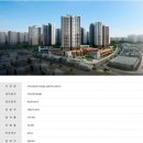 33-운정1-33 이미지