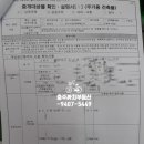 신원10차@ 이미지