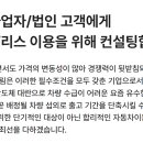 소형차 장기렌트카 프로모션 할인 소형차 리스 이미지