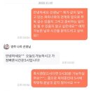 천명 이미지