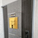 콕부동산공인중개사사무소 이미지