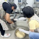 청평면행정복지센터 | 빵사모 사랑의 빵 나눔 자원봉사 청평면행정복지센터로 보내드림