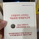 뮤지큐음악동화&뮤직센터 이미지