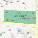 신신공인중개사사무소 이미지