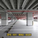 힉스정비 이미지