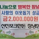 선진포크 이미지