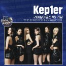 ‘열혈농구단_전국 최강전’ TICKET OPEN 안내 이미지