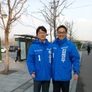 우솔초교병설 이미지