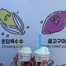 모정순두부