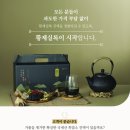 황제실록 장어 품은 흑염소 진액 70ml x 30포 초특가 50,000원 이미지