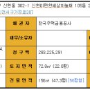 서구-01-156 이미지