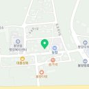 또래오래 치킨피자 봉양점