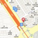 불광우리들약국 네이버블로그