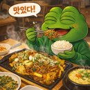 마산회원구 ⓒ-21 | 우포한우 석전동 점심특선 맛집｜마산 가족외식 추천 후기