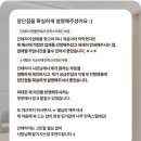 9뷰티 | [인테리어젠틀맨] 9평 뷰티샵 인테리어 고객 후기 반포 우선스튜디오