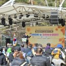 문화택시 노동조합 이미지