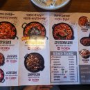 강촌식당 하남미사점 이미지