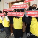 노총마트
