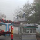 전국통합사다리차스카이차