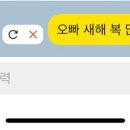 신기 P.S 이미지