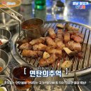 자산동120 이미지