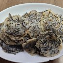 바다의 불로초라는 톳 제주도 자연산 마른톳 주문받습니다 필요하신분 문의 주셔도 좋습니다 이미지