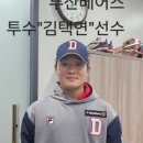 프로민물