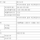 명덕이앤씨