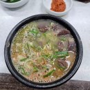 마산회원구 ⓒ-24 이미지