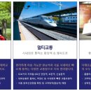 안암어린이집 이미지