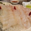 서심세꼬시